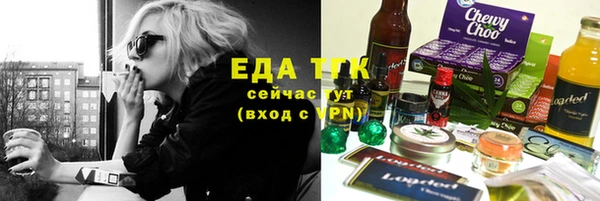 марки lsd Карпинск