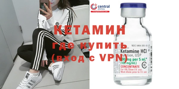 марки lsd Карпинск