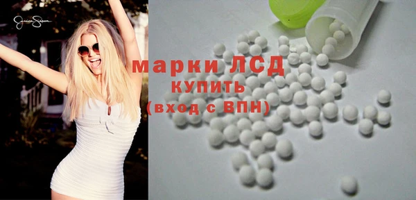 альфа пвп VHQ Касимов