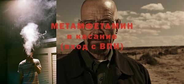 марки lsd Карпинск