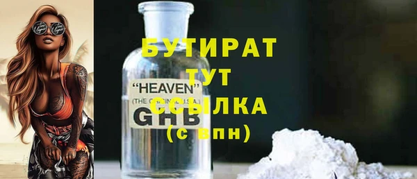 твердый Иноземцево