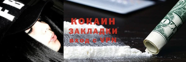 марки lsd Карпинск