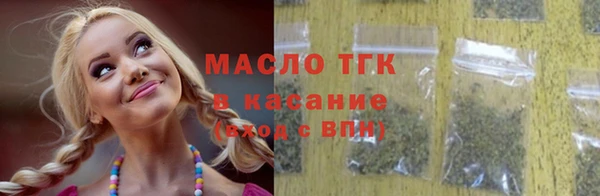 мескалин Карталы