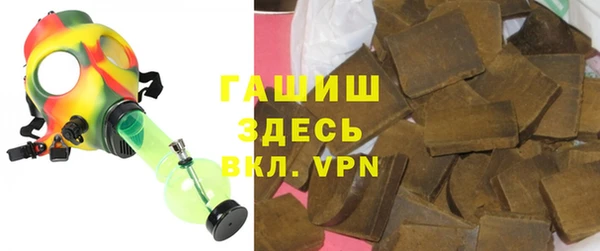 мескалин Карталы