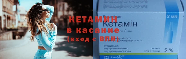 марки lsd Карпинск