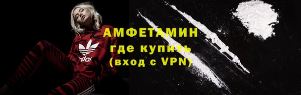 марки lsd Карпинск