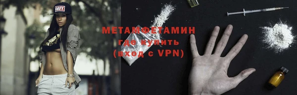 spice Карпинск