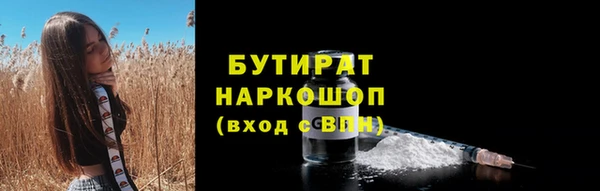 марки lsd Карпинск