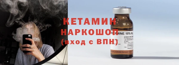 марки lsd Карпинск