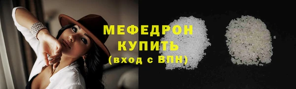 марки lsd Карпинск