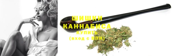 альфа пвп VHQ Касимов