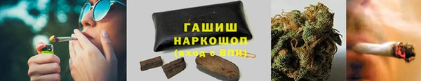 мескалин Карталы
