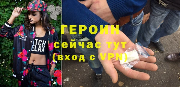 марки lsd Карпинск