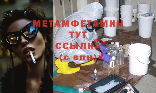 мескалин Карталы
