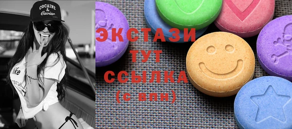 мескалин Карталы