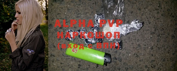 мескалин Карталы