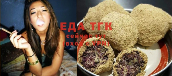мескалин Карталы