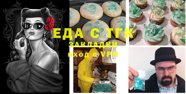 марки lsd Карпинск