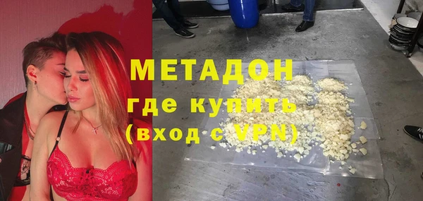 мескалин Карталы