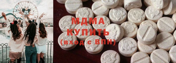 мескалин Карталы