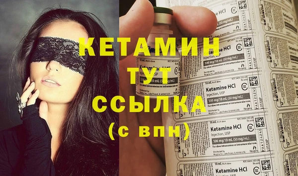 мескалин Карталы