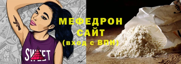 СК Александровское