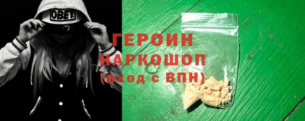 марки lsd Карпинск