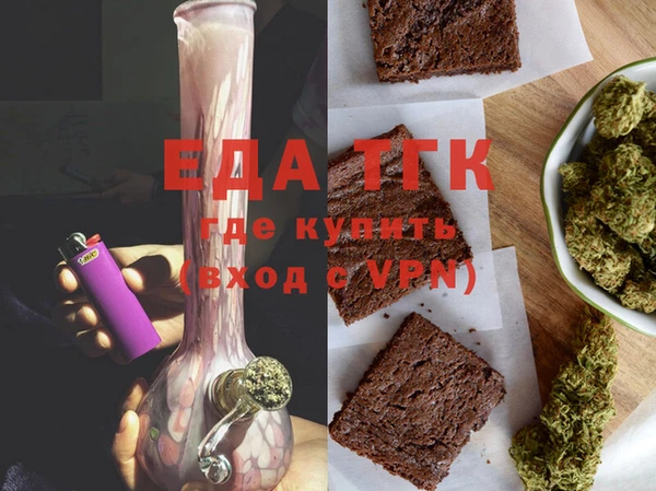 мескалин Карталы