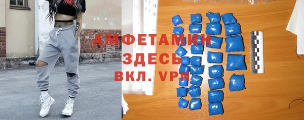 мескалин Карталы