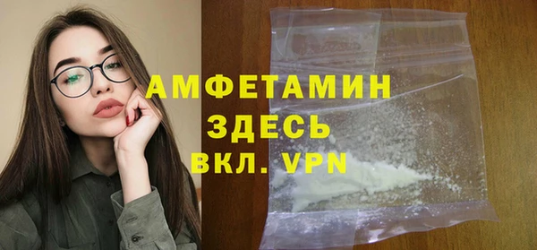 мескалин Карталы