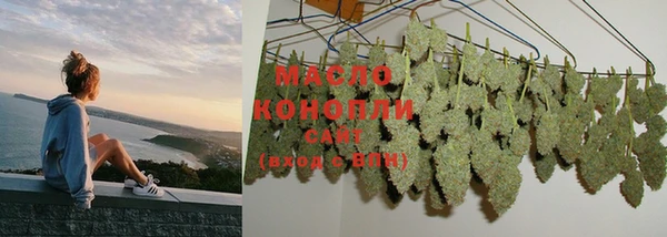 марки lsd Карпинск