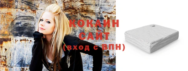 мескалин Карталы