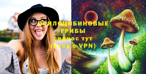 мескалин Карталы