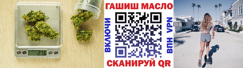 Дистиллят ТГК вейп с тгк  сайты даркнета формула  Шенкурск 